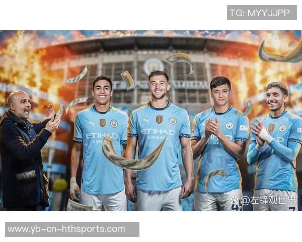 特朗普与曼城老板曼苏尔会晤探讨无限资金投资足球未来的可能性