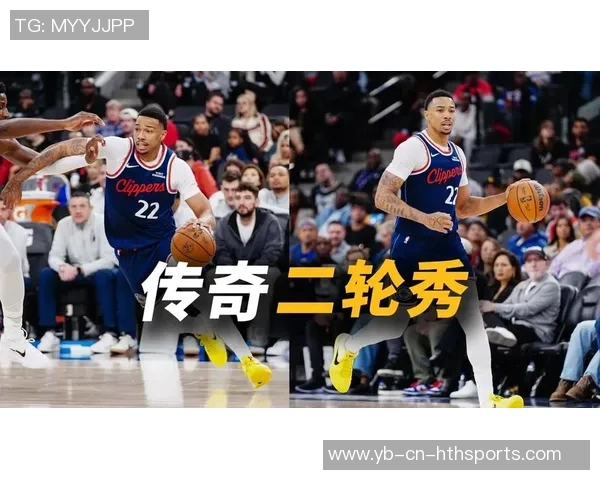 第三节进攻狂潮42-8乔丹米勒专注当下无暇他顾